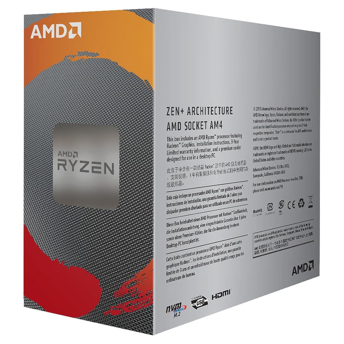 AMD Ryzen™ 3 3200G with Radeon™ Vega 8 Graphics - gallery image
